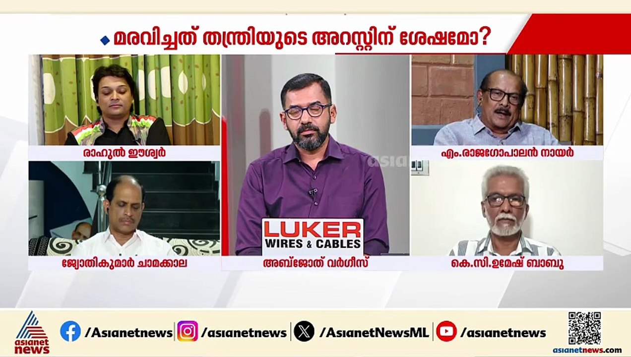 ശബരിമല യുവതീ പ്രവേശനത്തിൽ രണ്ട് ഭാഗത്തും നിന്നയാളാണ് തന്ത്രിയെന്ന് രാജഗോപാലൻ നായർ