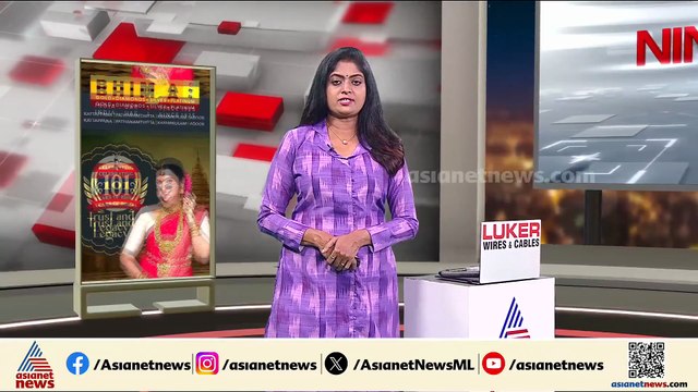 ഓപ്പറേഷൻ ത്രാഷി തുടരുന്നു; കിഷ്ത്വാറിലെ ഏറ്റുമുട്ടലിൽ‌ മൂന്ന് ഭീകരരെ സൈന്യം വധിച്ചു