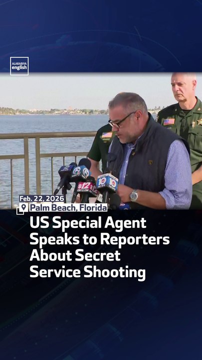 US Special Agent  Speaks to Reporters  About Secret Service Shooting
