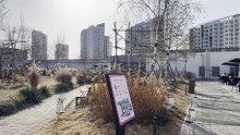 스타필드 시티 위례 10층 스타가든