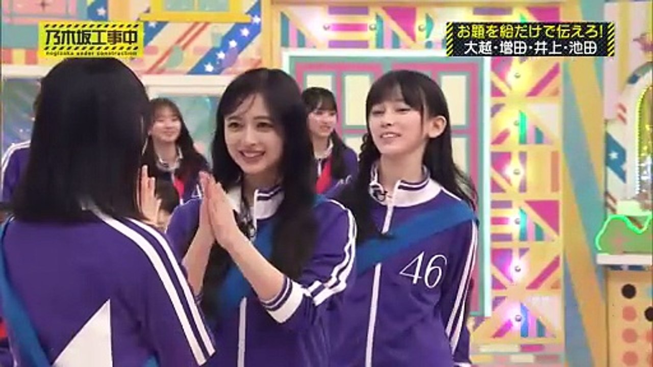 乃木坂46の動画 N46V - Nogizaka46 - 乃木坂工事中 動画 2026年02月22