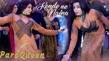 Kende Ne Naina , Paro Queen Latest Mujra Dance Performance,2026 S Studio