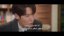 مسلسل ايجابيا لك الحلقة 12 مترجمة مسلسل انا ملكك بالطبع كوري لك بشكل ايجابي