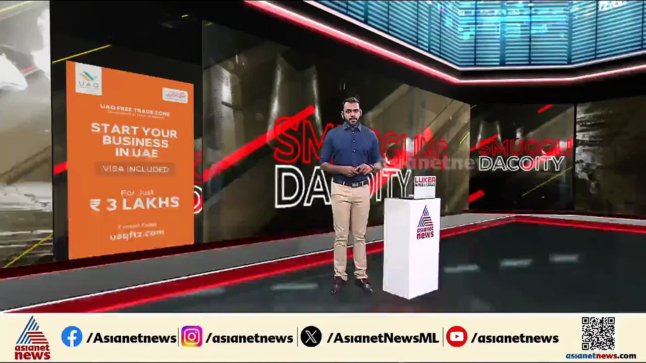 കൊല്ലം അഞ്ചലില്‍ പെട്രോള്‍ ഒഴിച്ച് തീ കൊളുത്തിയ യുവാവ് മരിച്ചു