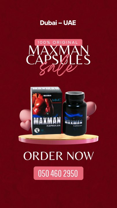 Maxman Gold Capsules – Premium Performance Support for Men