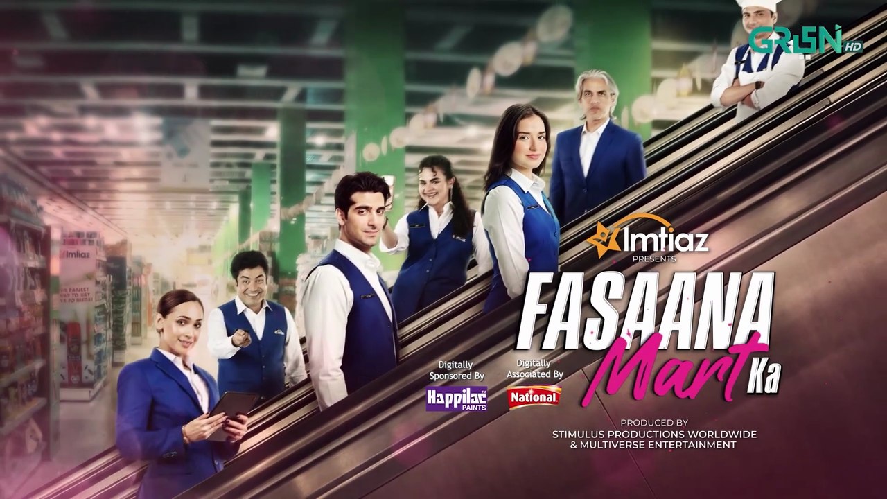 Fasaana Mart Ka Episode 03 (Subtitles) 21st Feb 2026 | Ahmadmedia house