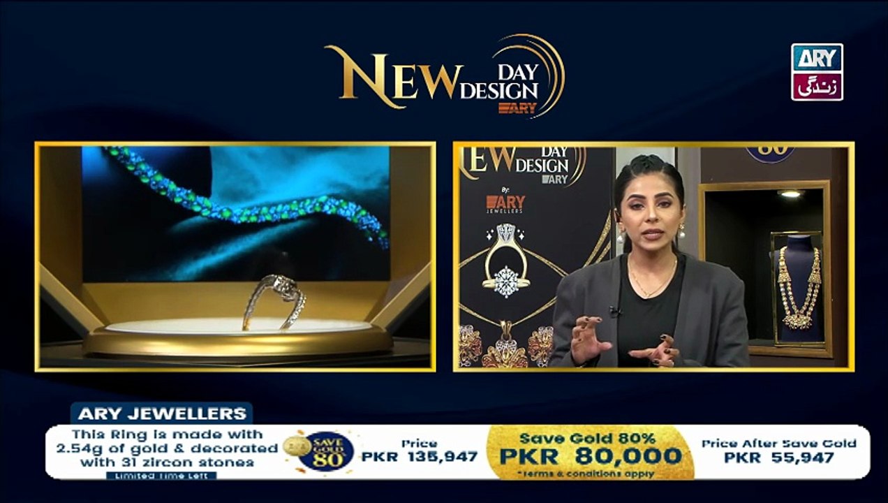 Pakistan’s First Gold Savings ARY Gold 20 February 2026 ARY Sahulat Bazar Show