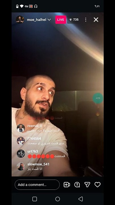 بث مباشر سلومو الدسيسه