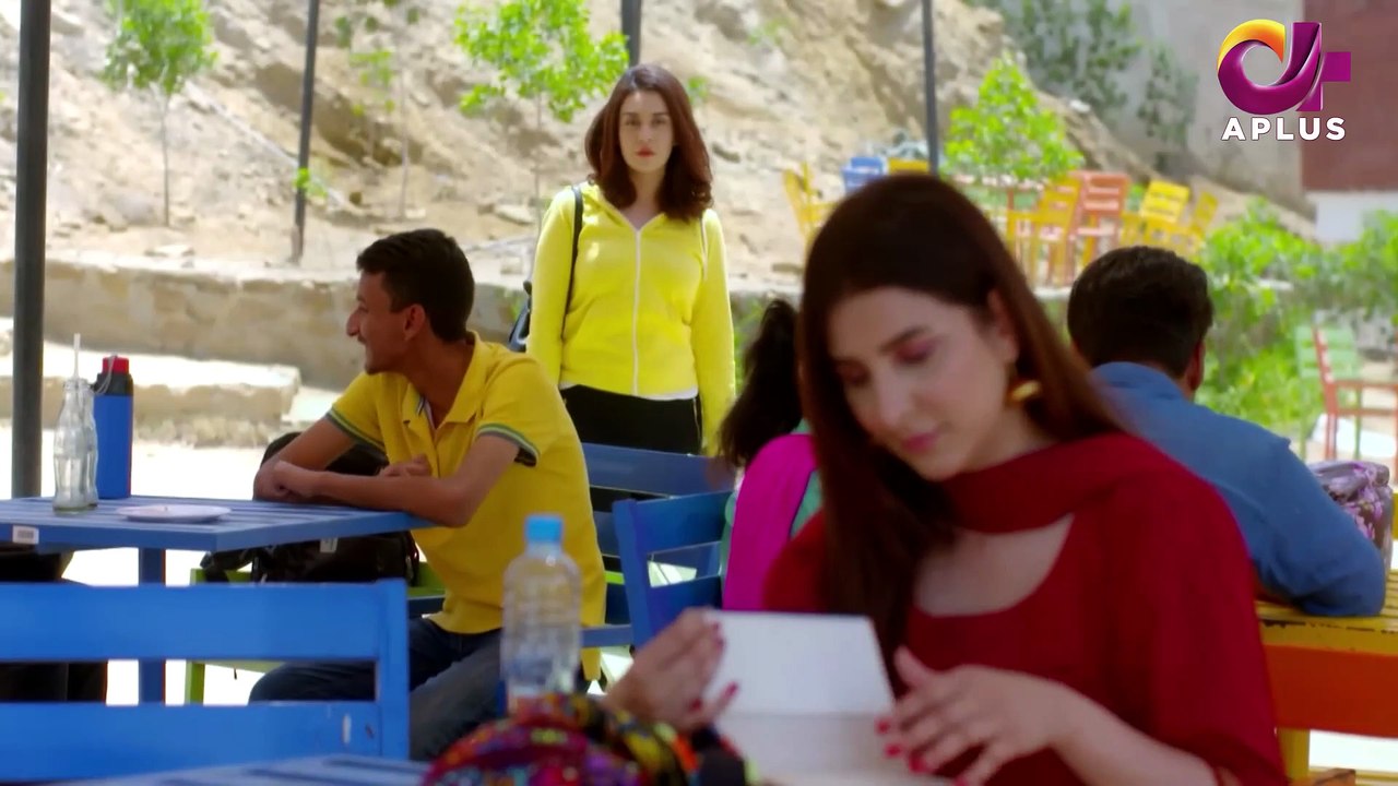 Qadam Qadam Ishq Episode 21 - aPlus Entertainment