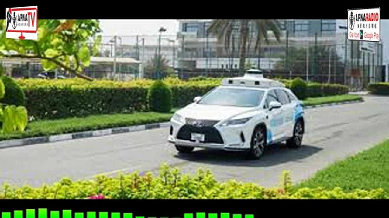What's Inside PAKISTAN'S First Self Driving Car? 23-02-2026