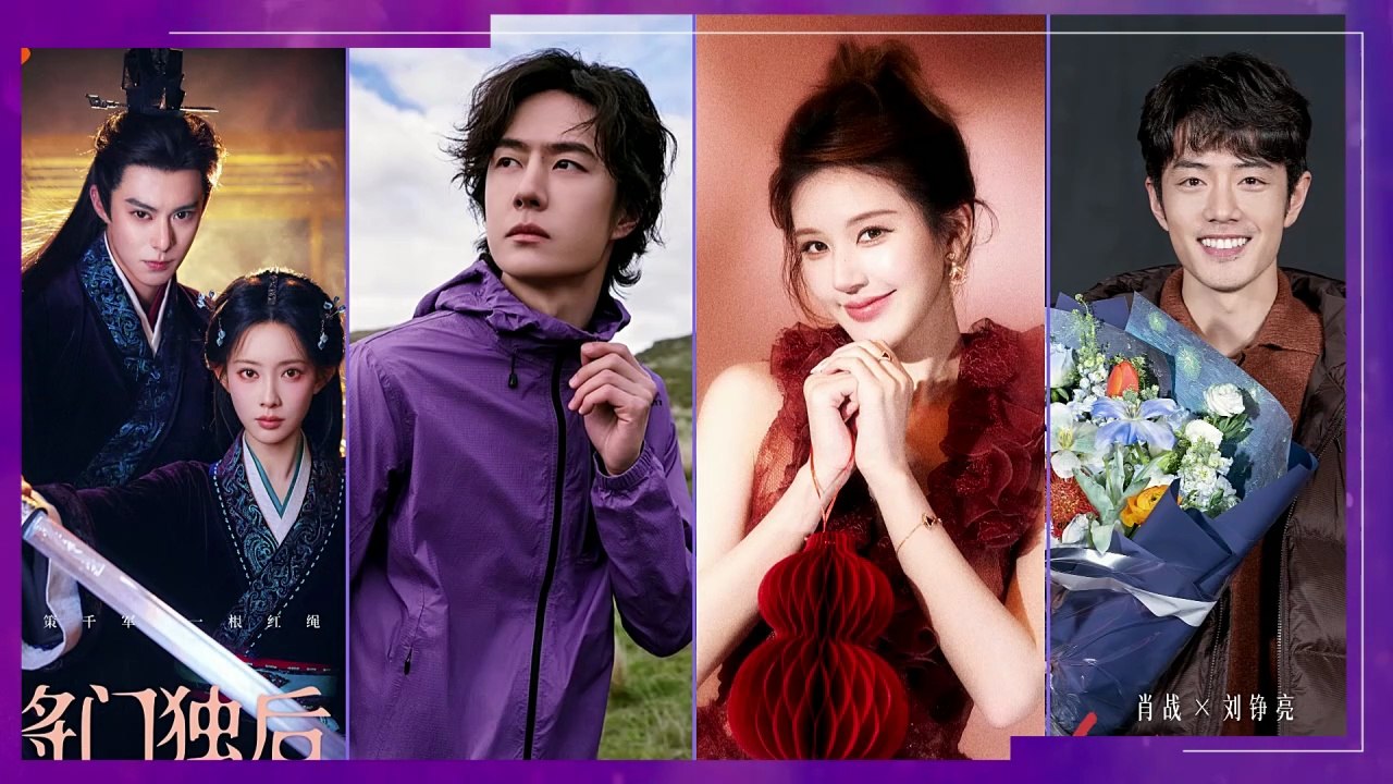 🔴 DYLAN WANG Y MENG ZI YI EMPIEZAN DRAMA | ZHAO LU SI, XIAO ZHAN, ZHANG LING HE, WANG YIBO Y MÁS