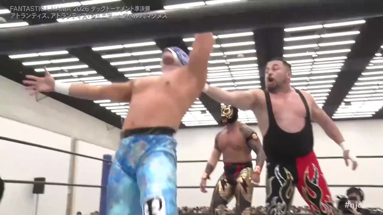 Averno & Magnus vs Atlantis & Atlantis Jr. - Fantasticamania Tag Tournament Semifinal: NJPW Presents CMLL Fantastica Mania 2026 Day 3 (2/22/2026)
