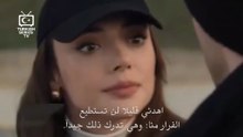 مسلسل المنظمة الحلقة 170 مترجمة