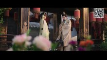 [Ep 18] Love Game In Eastern Fantasy Season 1 Episode 18 Sub Indo 永夜星河 Multiple Subtitle