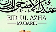 Eid Al Adha Mubarak to All Muslims around the w