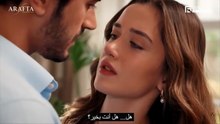 مسلسل الاعراف الحلقة 69 مترجمة