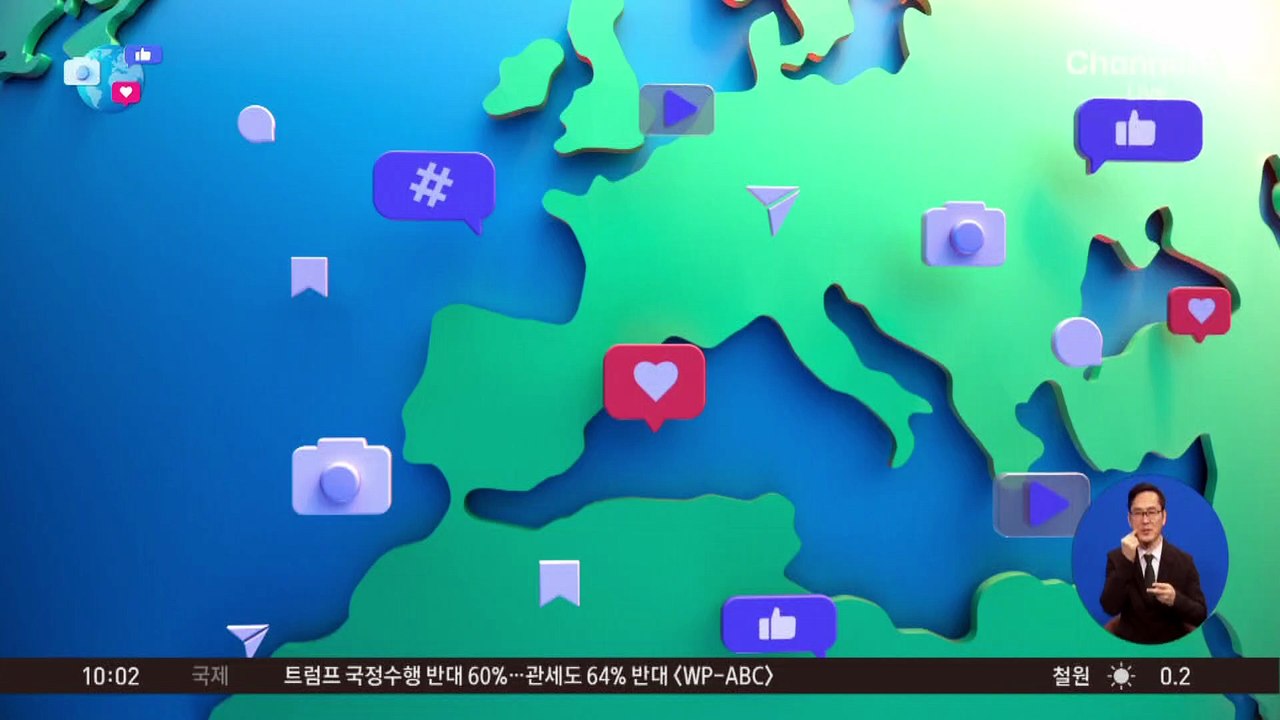 [앉아서 세계 속으로]‘독도 홍보대사’ 김창열…“日 입국 거부, 정치 보복”