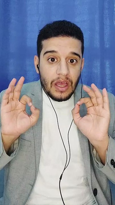 الرجل الذي يعلم اسم الله الأعظم #القرآن_الكريم...