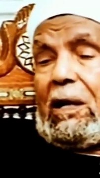 الشيخ الشعراوي ما هو إسم الله الأعظم الذي إذا دعي به أجاب وإذا سئل به أعطى؟ ادع به وسترى.. #shorts