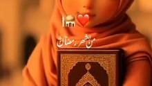 Islamic video Dua