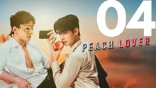 Peach Lover EP4 [Deutsche Untertitel]