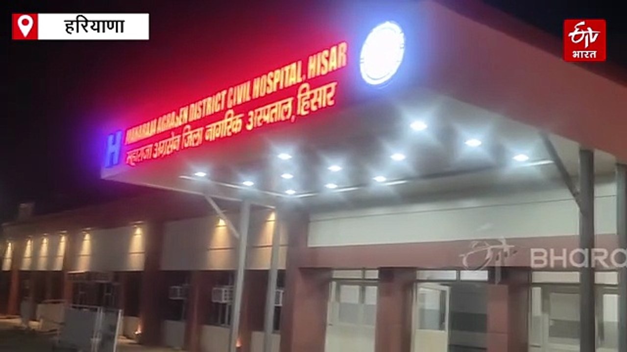 हिसार में नेशनल हाईवे पर भीषण टक्कर, रोडवेज बस-ट्रक भिड़ंत में चालक की मौत, 13 यात्री घायल
