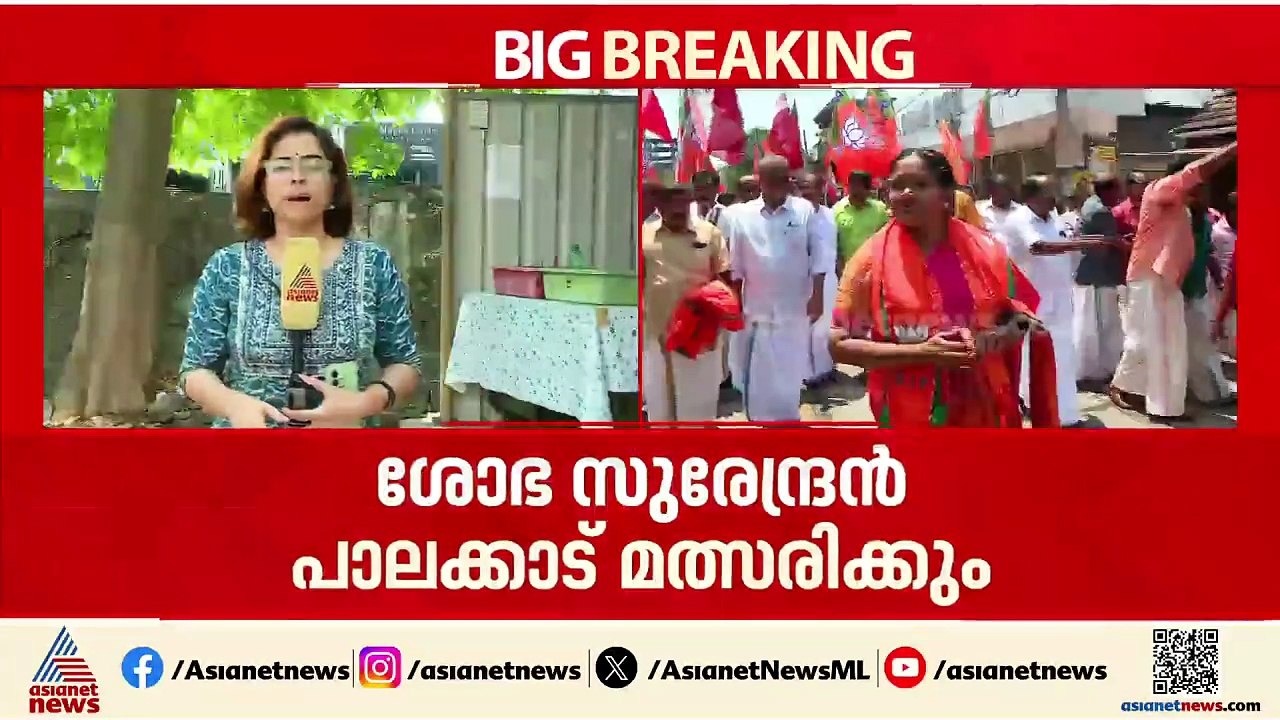 പാലക്കാട് ശോഭ സുരേന്ദ്രൻ; മത്സരിക്കാൻ ആവശ്യപ്പെട്ട് ദേശീയ നേതൃത്വം