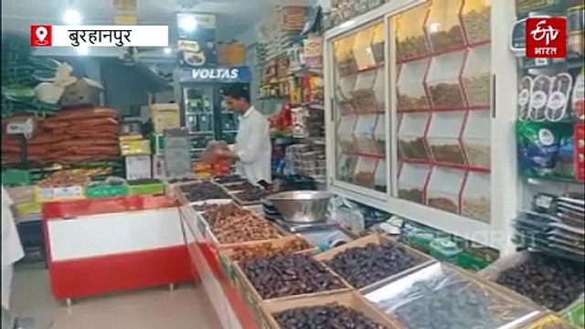ईरान से दुबई तक, विदेशी खजूर से गुलजार बुरहानपुर का मार्केट, कीमत 120 से 3 हजार तक