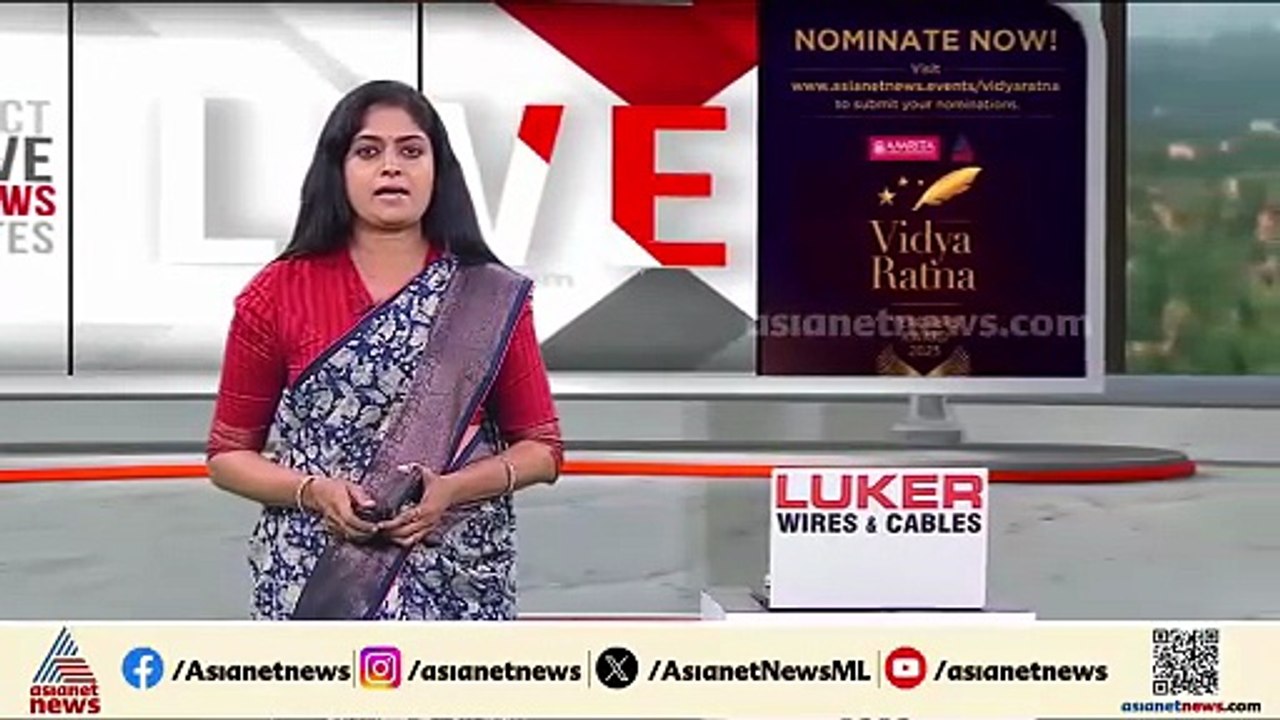 മയക്ക് മരുന്ന് മാഫിയ തലവൻ എൽ മെൻചോയെ വധിച്ചു; മെക്സിക്കോയിൽ വ്യാപക സംഘർഷം