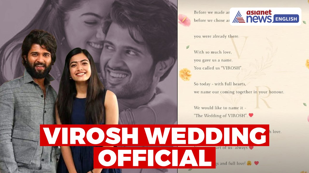 Vijay Deverakonda & Rashmika Mandanna Make Make VIROSH Wedding Official