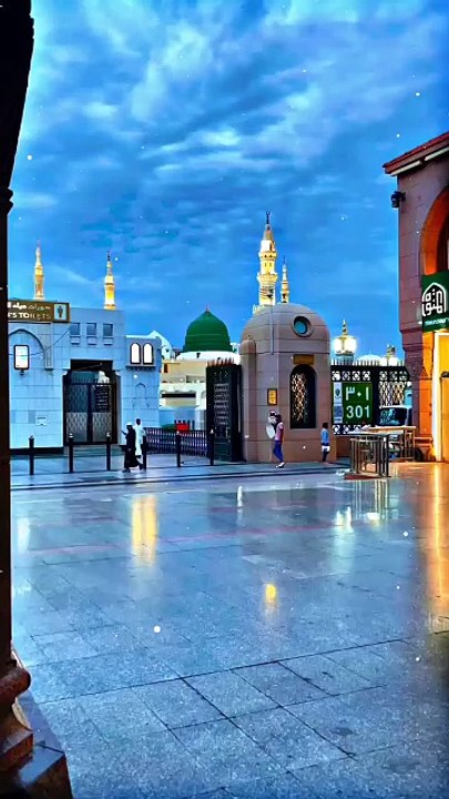 Islamic video