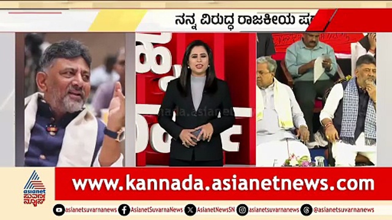 1PM News 3