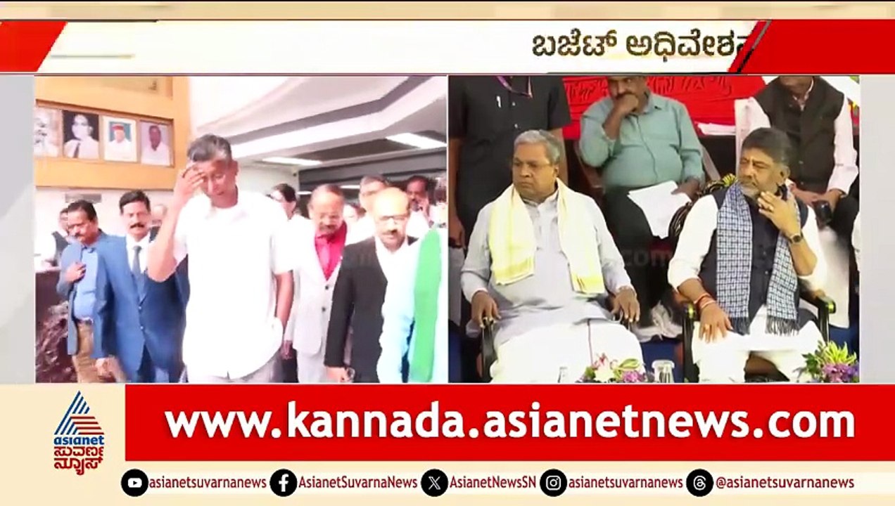 ಕಾಂಗ್ರೆಸ್‌ನಲ್ಲಿ ಮೂರನೇ ಪವರ್ ಸೆಂಟರ್; Satish Jarkiholi ಪರ್ಯಾಯ ನಾಯಕತ್ವದ ಸಂದೇಶ! | Suvarna News
