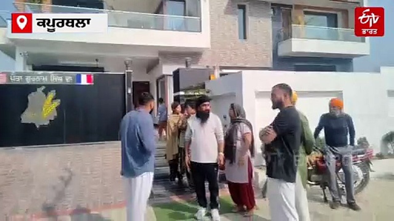 ਅੱਧੀ ਰਾਤ ਕਪੂਰਥਲਾ 'ਚ ਘਰ ਤੇ ਹੋਈ ਫਾਇਰਿੰਗ, CCTV ‘ਚ ਕੈਦ ਹੋਈ ਵਾਰਦਾਤ