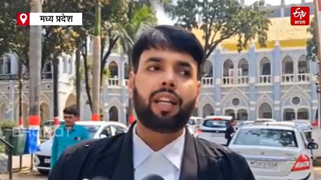 मध्य प्रदेश में रोजगार सहायकों का नहीं होगा तबादल, हाईकोर्ट ने सरकार की ट्रांसफर पॉलिसी पर लगाई रोक