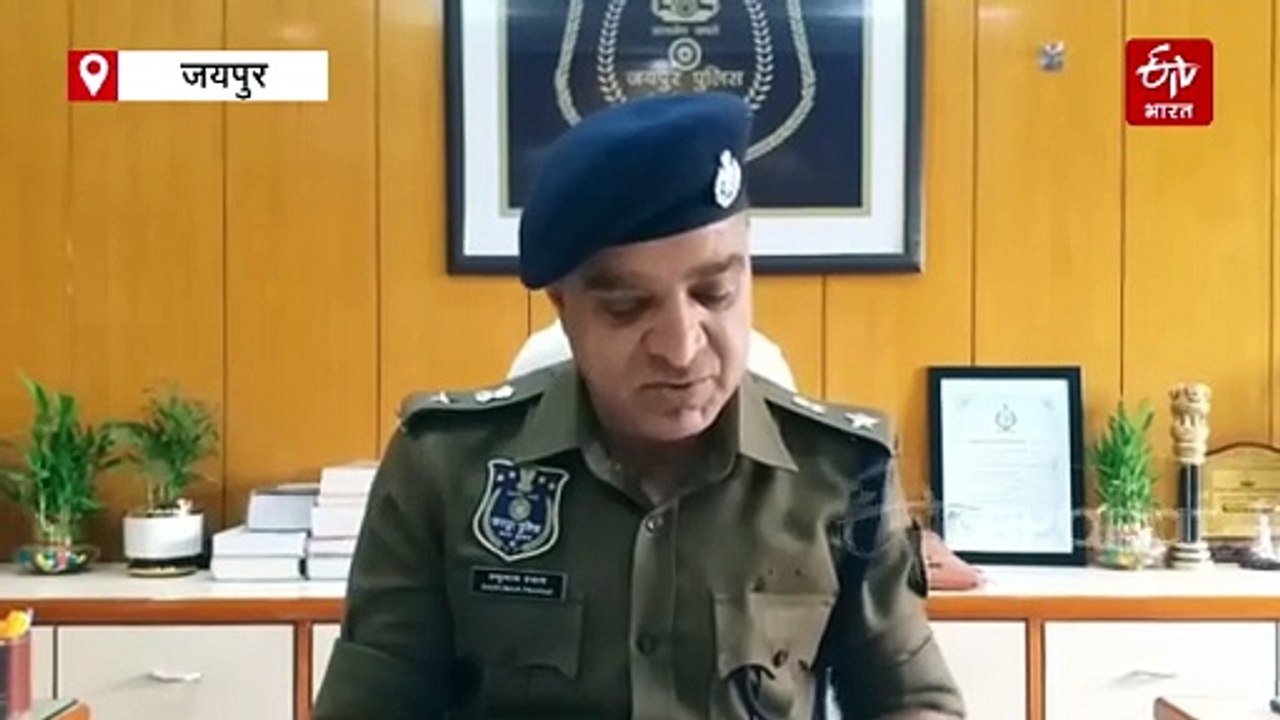 कमरा किराए पर लेकर चला रहे ऑनलाइन सट्टेबाजी का नेटवर्क, दुबई-नेपाल से जुड़े तार, 5 गिरफ्तार