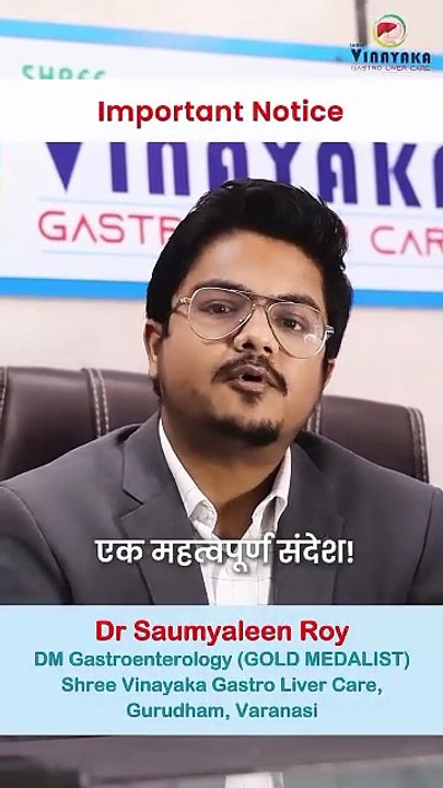 Best Gastro Doctor in Varanasi – Dr. Saumyaleen Roy
