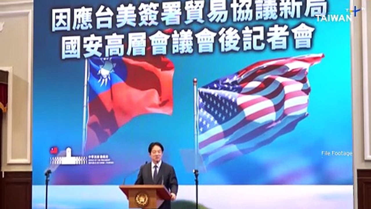 Taiwan Weighs Impact of US Tariff Ruling on Trade Deal
