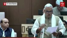 ​राजस्थान विधानसभा:  नाबालिग से दुष्कर्म और हत्या पर हंगामा, मंत्री को देना पड़ा जवाब