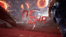 GeniGods Nezha Official Reveal Trailer