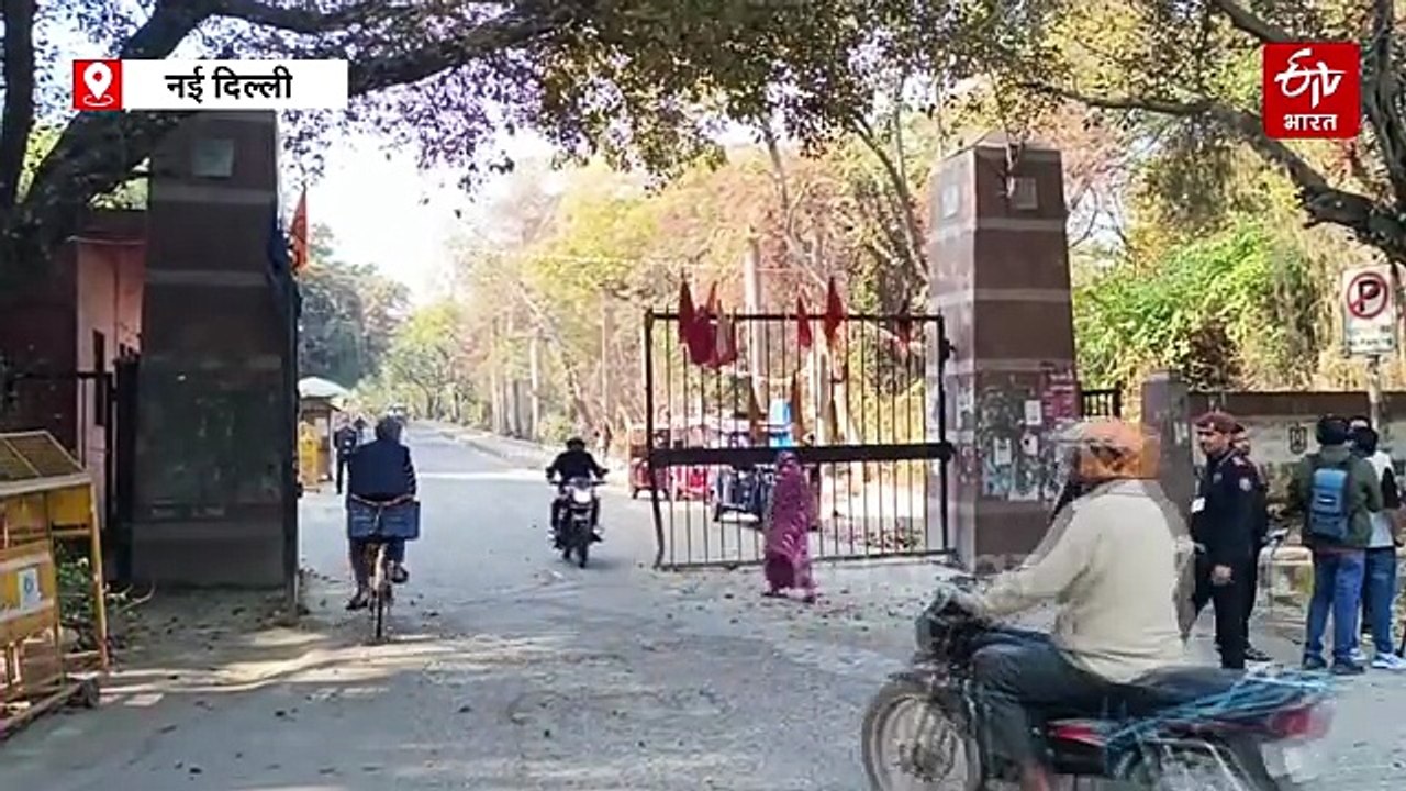 JNU में ‘समता जुलूस’ के बाद बवाल, पत्थरबाजी और गंभीर आरोपों से गरमाया कैंपस; कार्रवाई की मांग