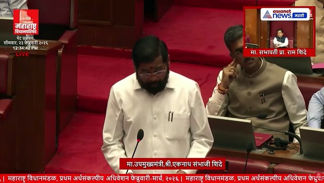 विधानपरिषदेत एकनाथ शिंदे भावुक: आज अजित दादांची खूप आठवण येते... । Eknath Full Shinde Speech