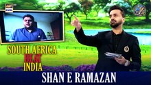 South Africa Beat India in Super 8 | T20 Worldcup | Azam Khan | Waseem Badami | 23 FEB 2026 #shaneramazan