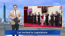 Speaker: Lai Open To Speak and Face Questions at Legislature