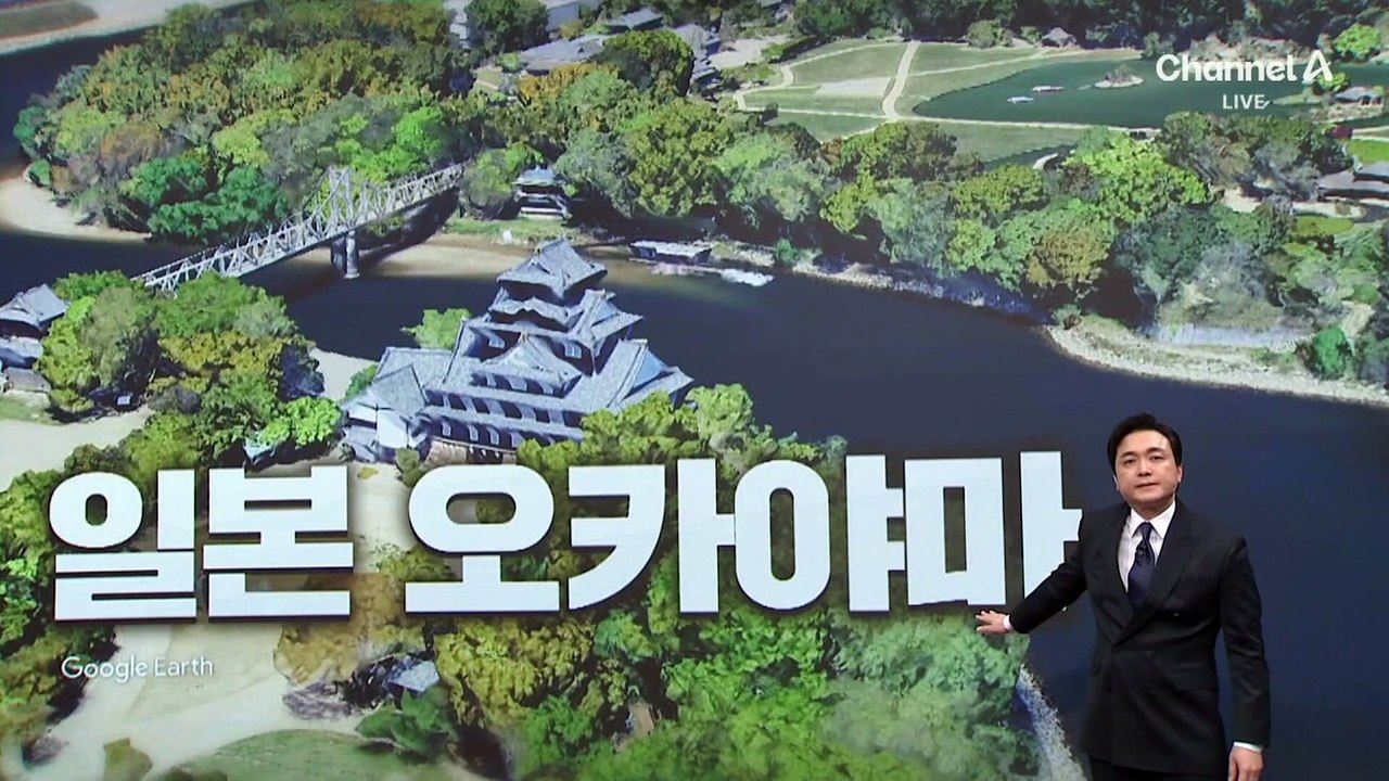 [김종석의 리포트]일본 사찰서 단체로 발가벗은 사람들, 왜?