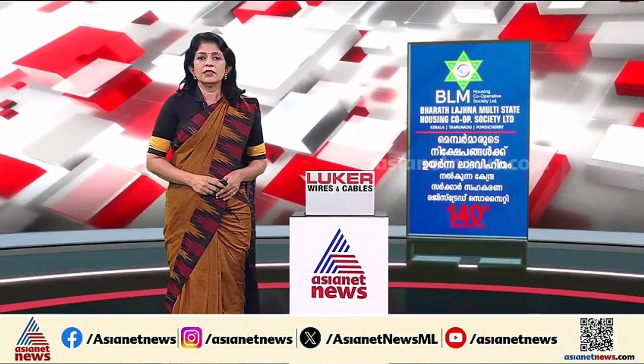 റാന്നിയിൽ രണ്ട് പ്ലസ് ടു വിദ്യാർത്ഥികളെ ഒഴുക്കിൽപ്പെട്ട് കാണാതായി