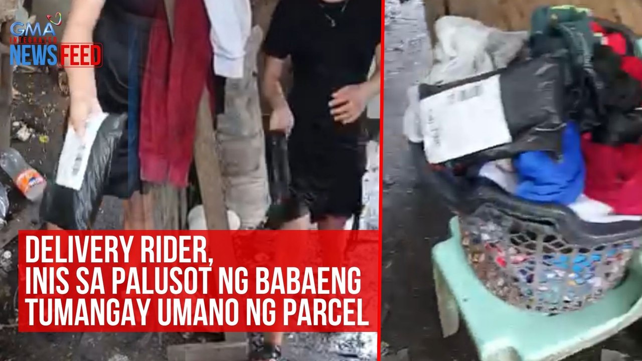 Delivery rider, inis sa palusot ng babaeng tumangay umano ng parcel | GMA Integrated Newsfeed
