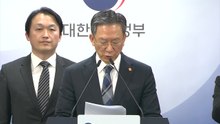 정부, 엘리엇 국제투자분쟁 중재판정 취소소송 승소..."1600억 배상 면해" / YTN
