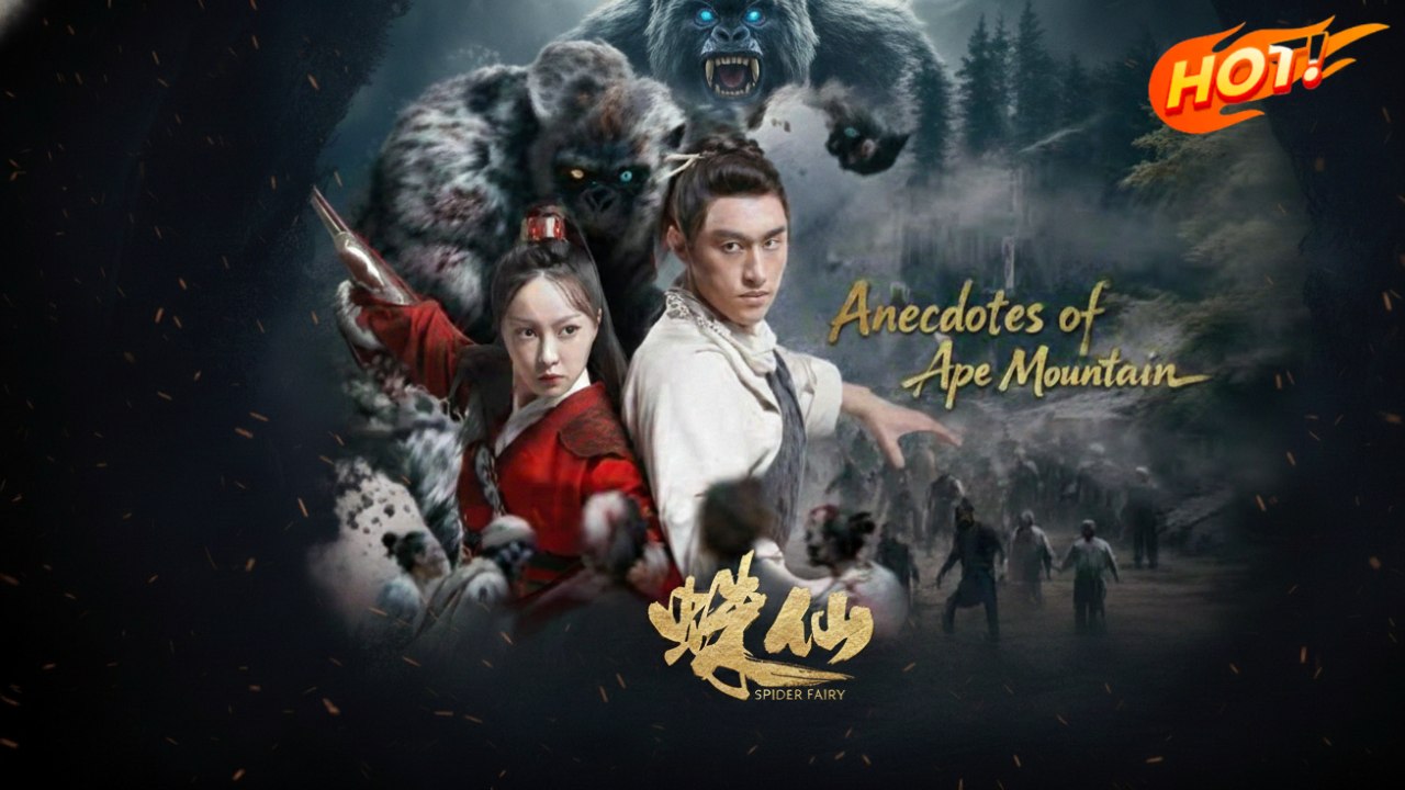 Anecdotes of Ape Mountain [Deutsche Untertitel]