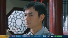 คนป่วน เซียนตกสวรรค์ ตอนที่ 21 (EP.21) วันที่ 23 กุมภาพันธ์ 2569